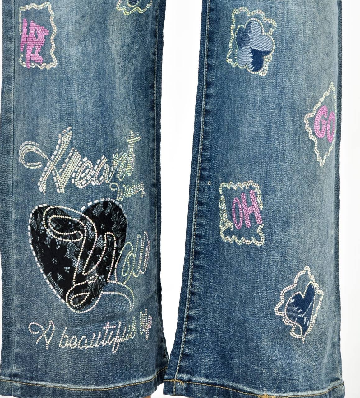 Sequence work BKH jeans jaggings